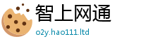 2025最新正版挂牌资料在2025年最新资料大全官网入口